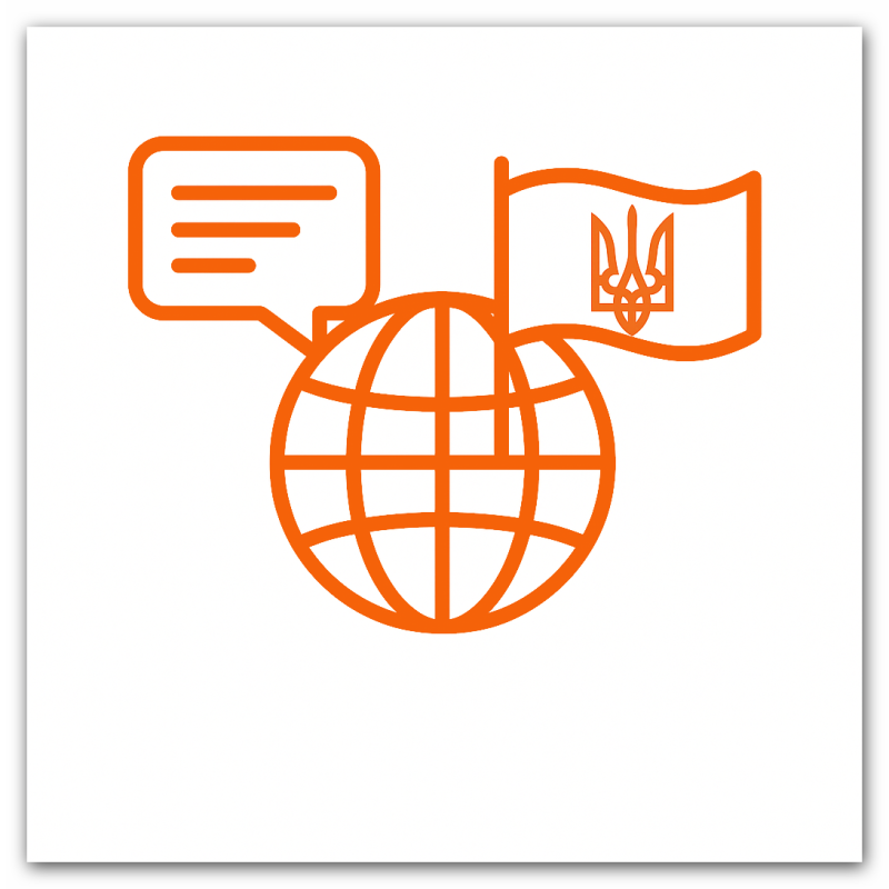 Der Ukrainekrieg – Hintergründe, Interessen, Manipulation